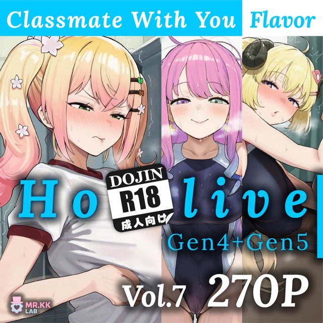 (270P) Ho!olive Gen4 + Gen5 V7 Classmate With You