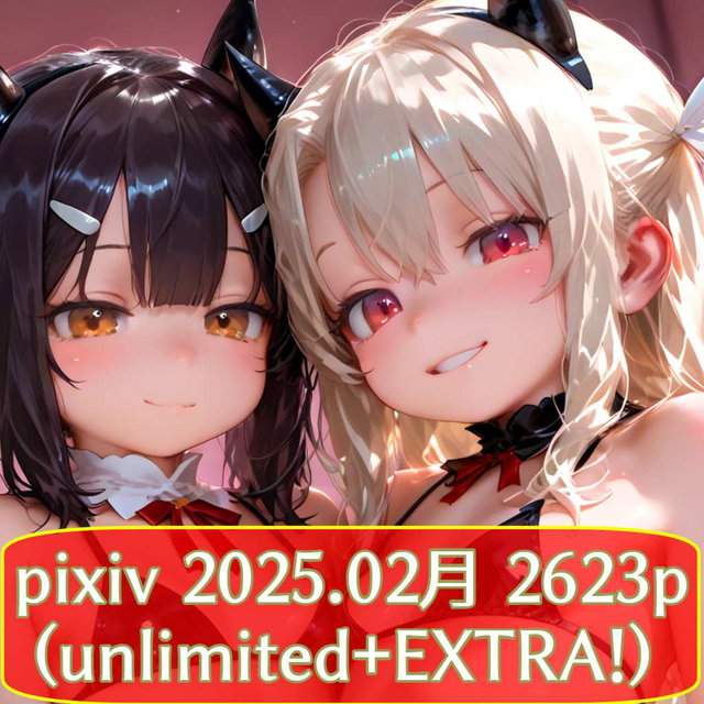 AI イラスト集　2025.02
