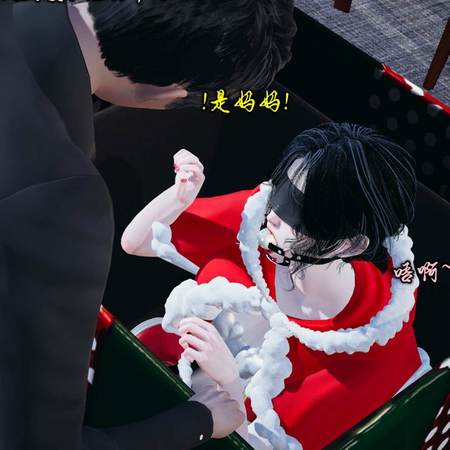 母子真爱行【合集】