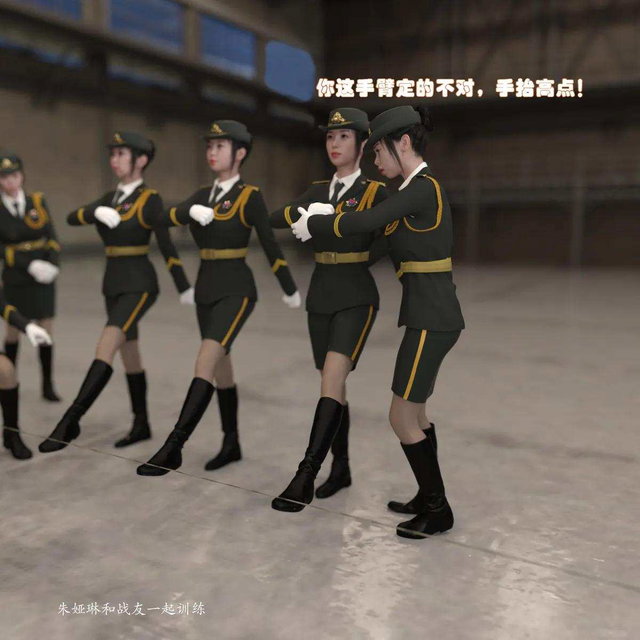 仪仗女兵