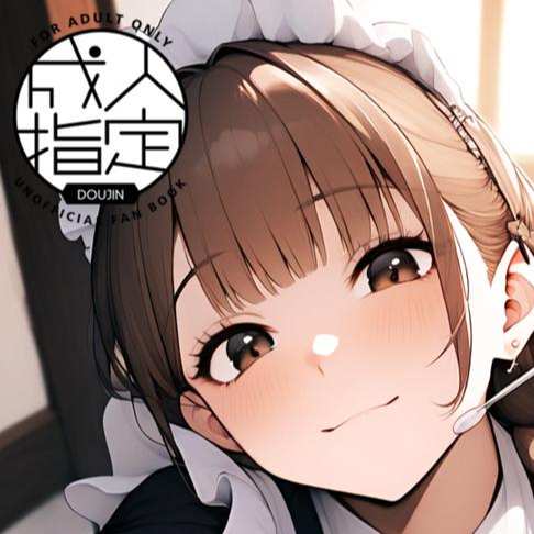 王女派粛清譚その１６（CN/EN/KO）