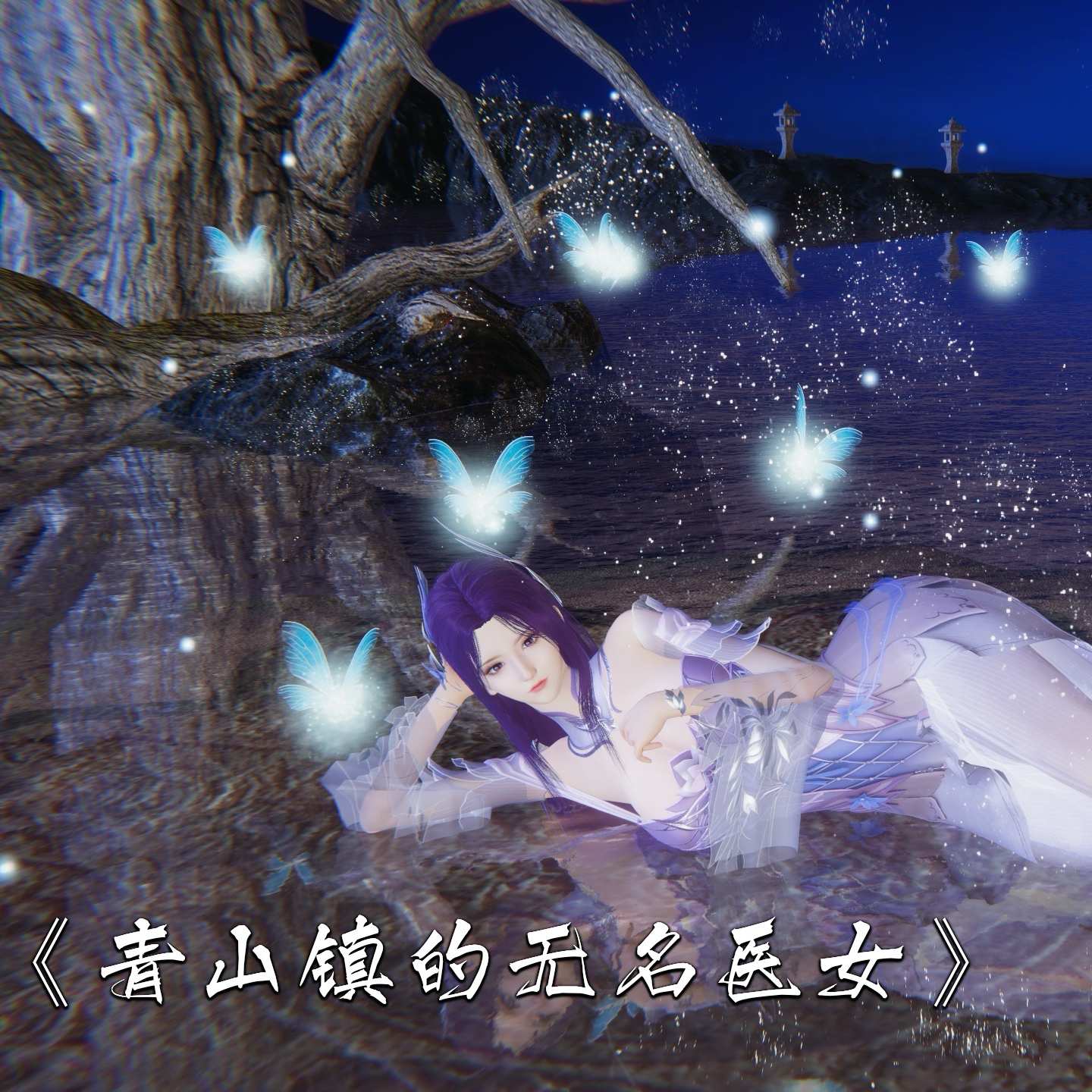 https://static.picstashpic.com/product/cover/9ffb8a238aac8fe63ef55863c.jpg