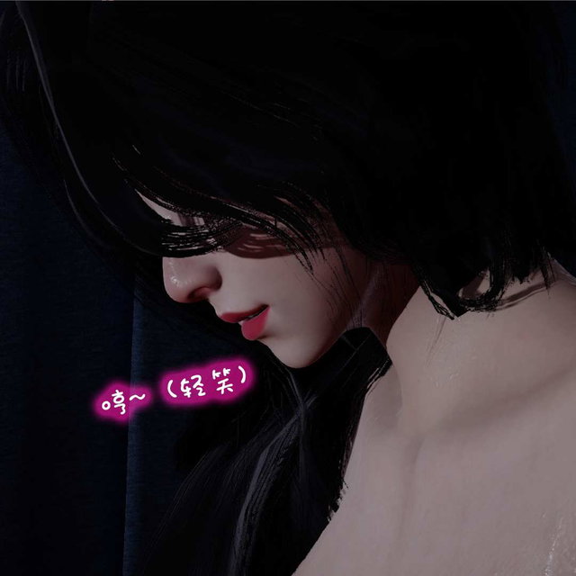 催眠2 CHAPTER 8