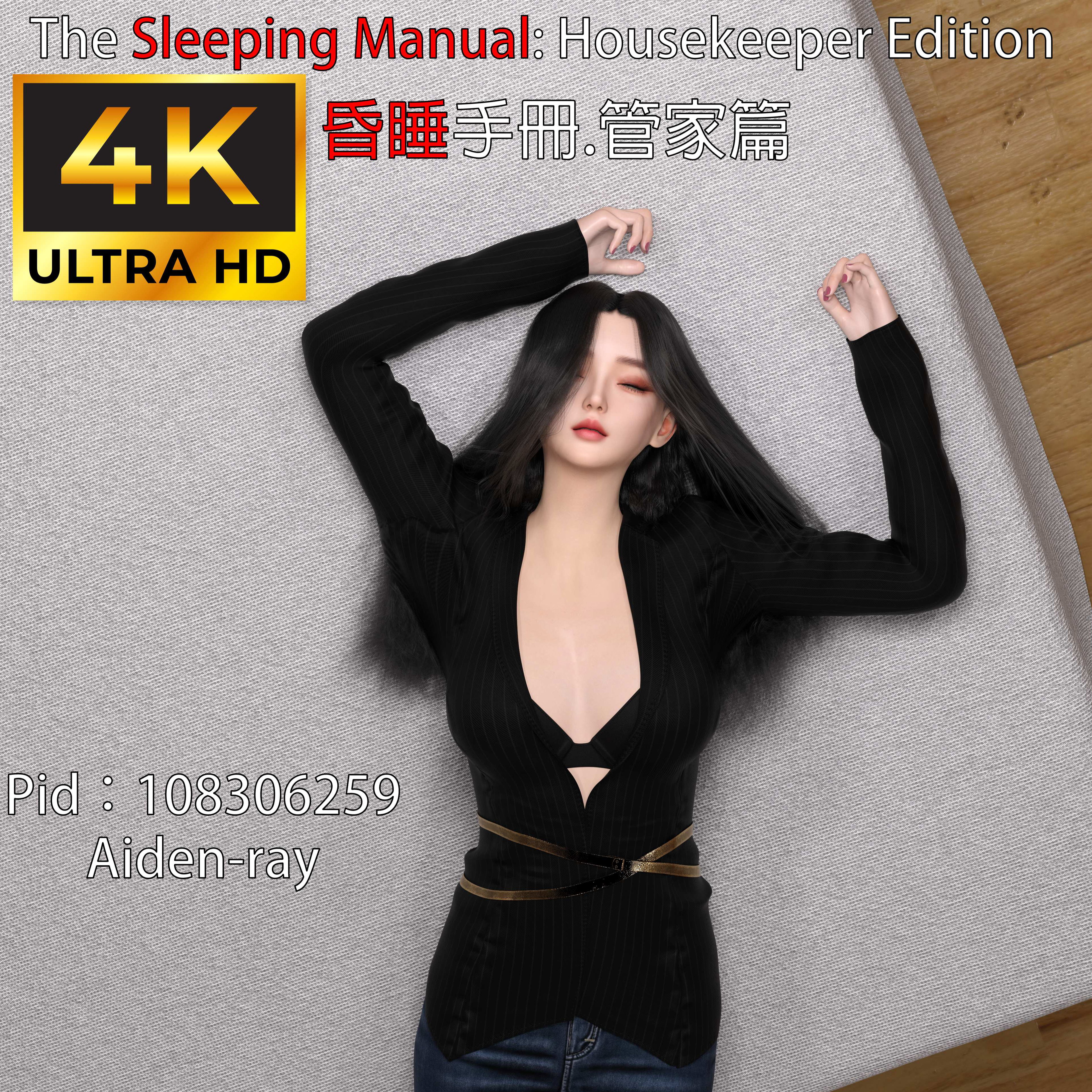 https://static.picstashpic.com/product/cover/a0e0b541d05e6a0afba4a59ee.jpg
