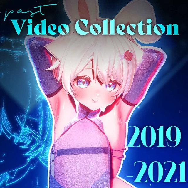 2019-2021视频合集  【2/2】