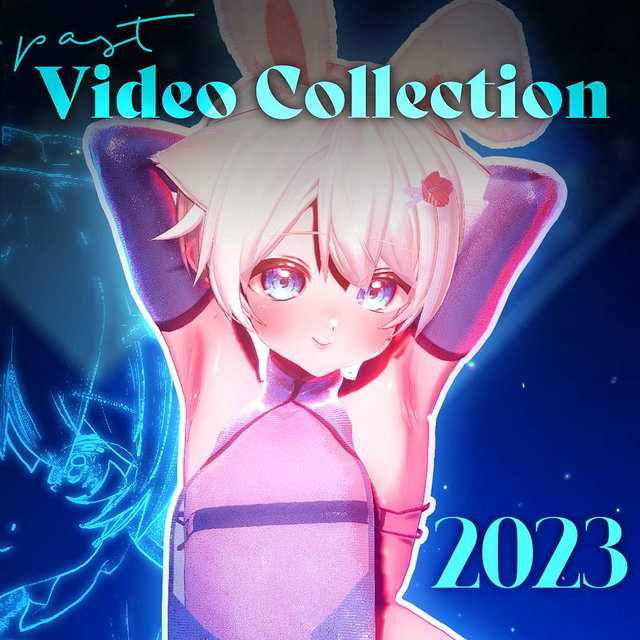 2023视频合集 【2/2】