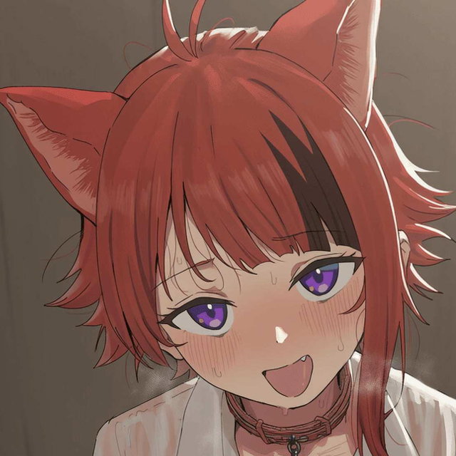 Rinu