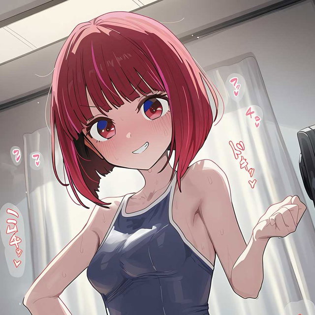 有馬かな 2026.7.31