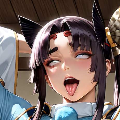 牛若丸