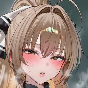 Amaburi - sento isuzu (vote)