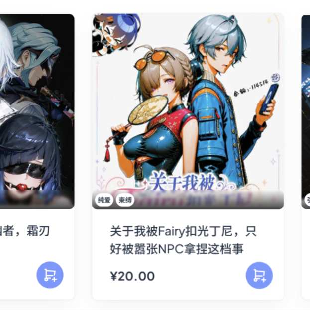 2026.06合辑