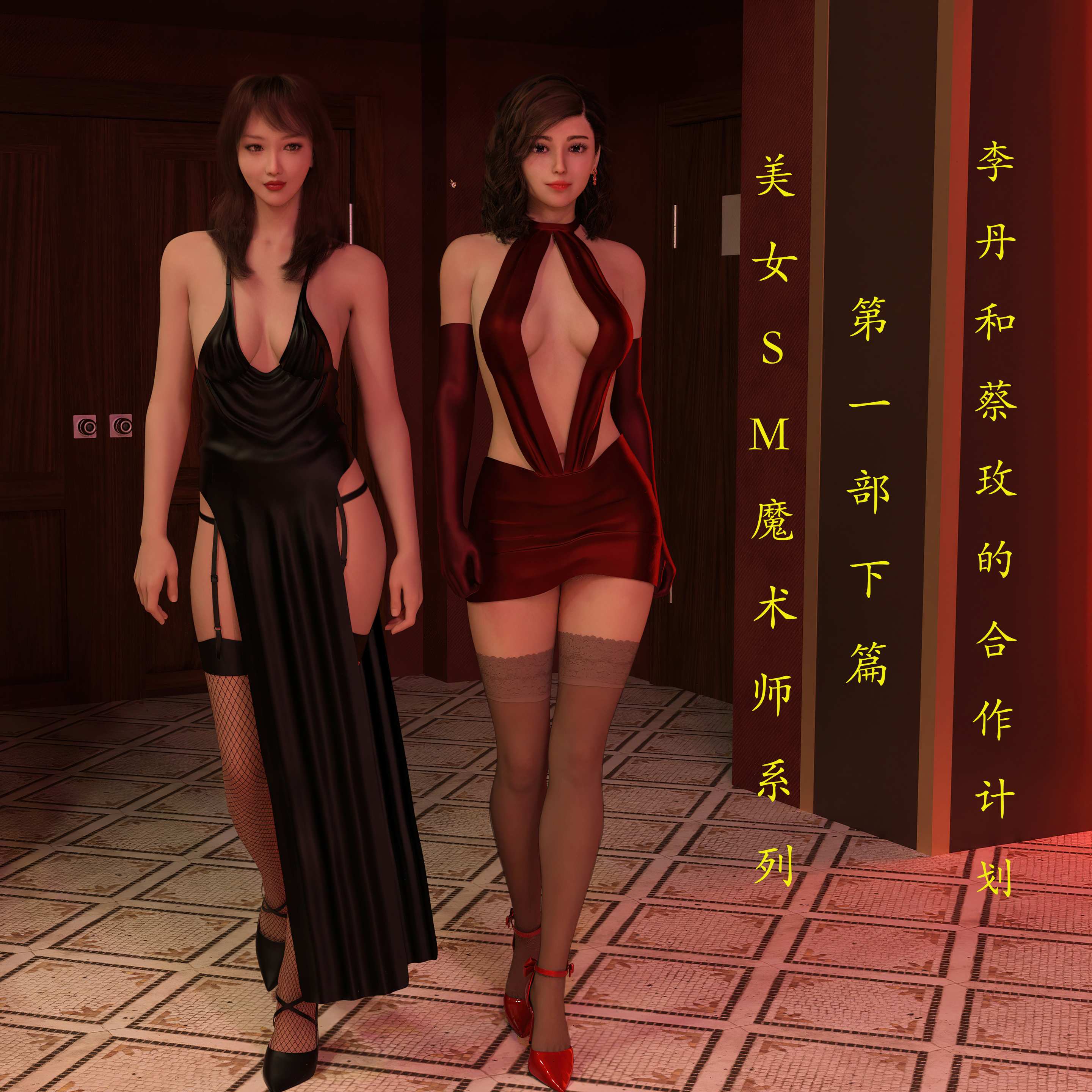 https://static.picstashpic.com/product/cover/a50193e6-11ee-4449-848b-fb4650edf5be.jpg