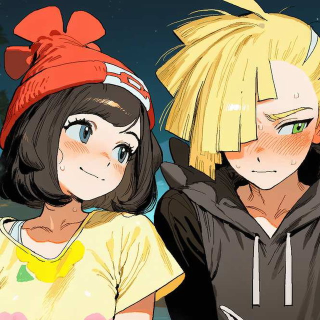 Selene Gladion R-18 onsen