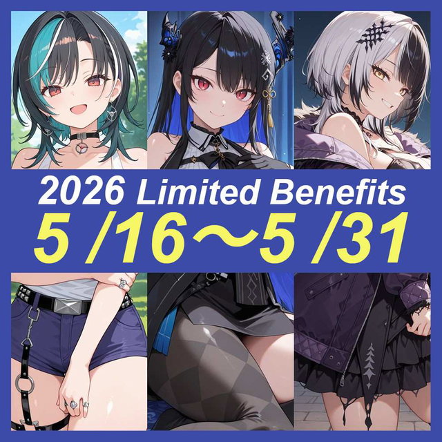 【4,030枚】2026年5月投稿まとめ (公開・非公開全て) 2/2