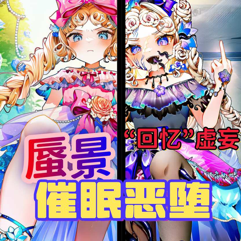https://static.picstashpic.com/product/cover/a6a0450f-a0b1-4f6e-890d-66cccd2ac964.jpg