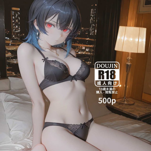 Umi Asanagi 朝凪海 [500pics]