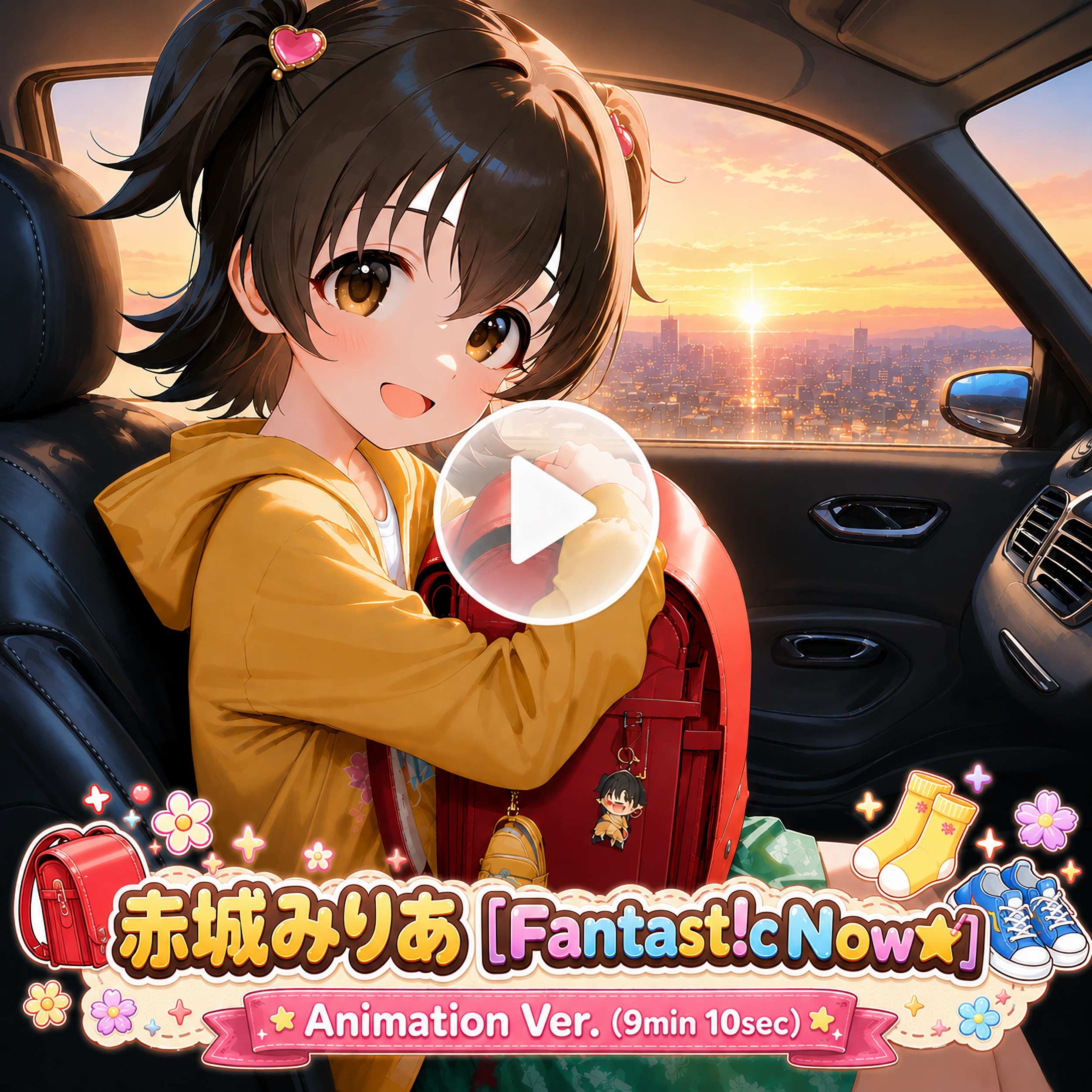 https://static.picstashpic.com/product/cover/a7ff0463-7b48-4f3d-ba33-40efc143fd4c.jpg