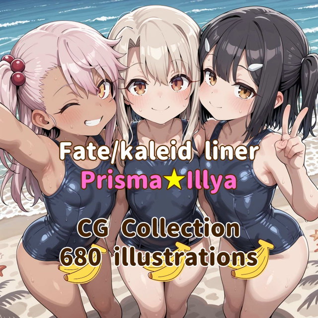 Prisma★Illya CG collection vol.2