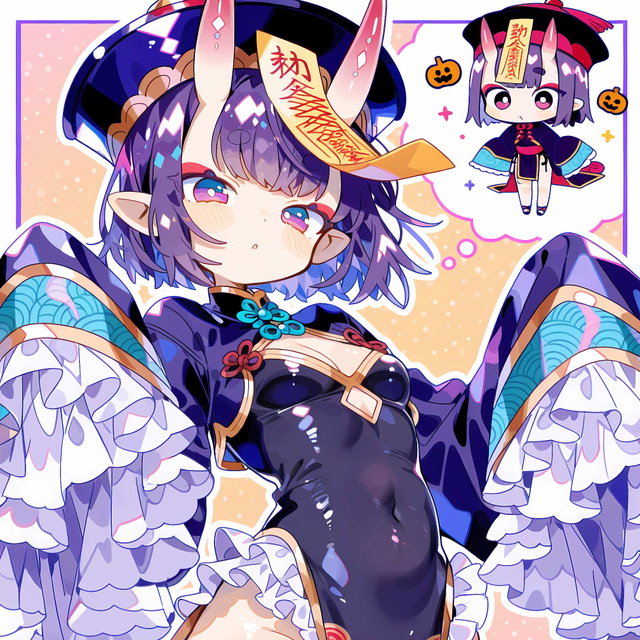 SHUTEN DOUJI 😈 FATE