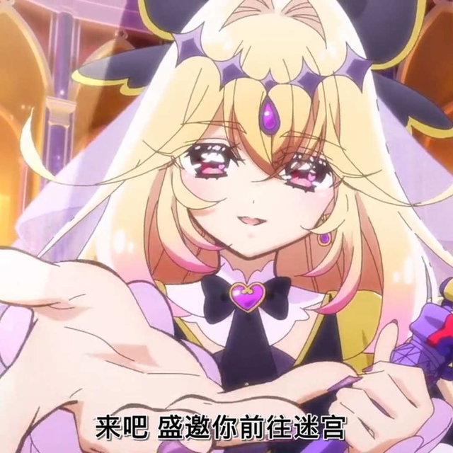 q娃03