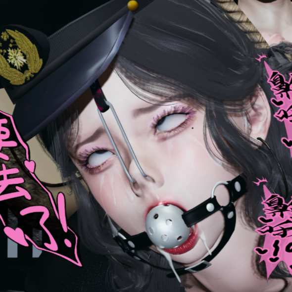 母子真爱行【3】已发布