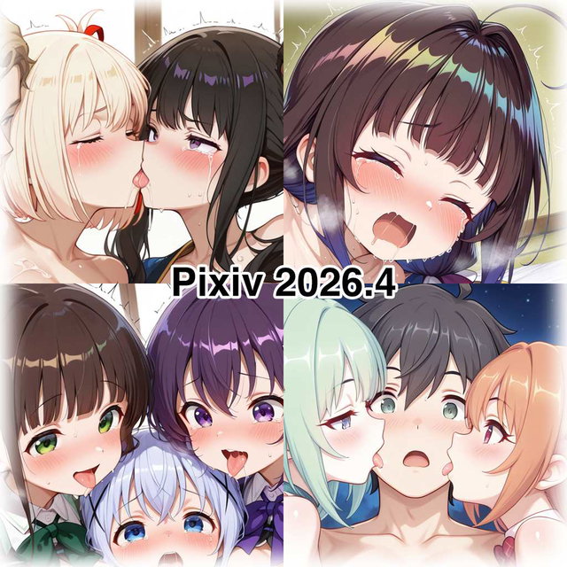 A compilation of works posted on Pixiv in April 2026