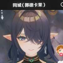 pixiv 2025.11月-12月全部内容