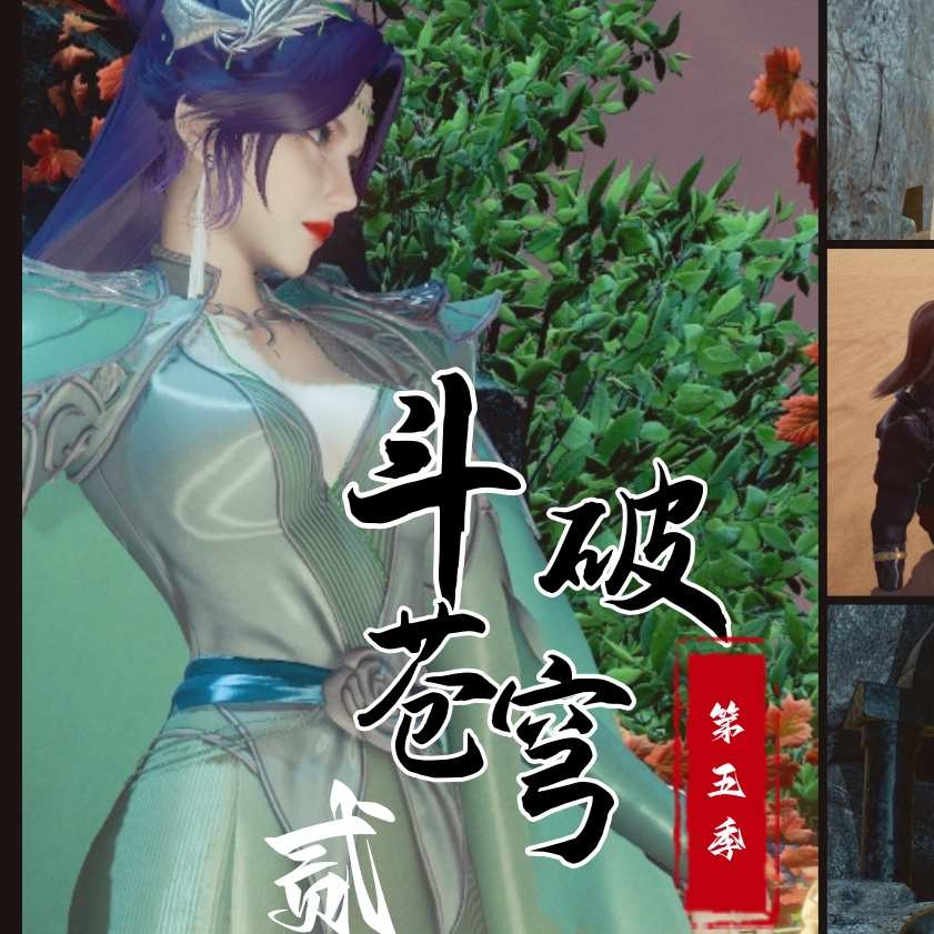 https://static.picstashpic.com/product/cover/acef043b-fb08-4d09-b55a-00680b2e280f.jpg