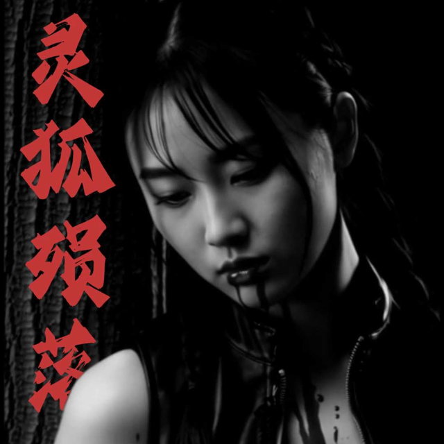 AI旧作归档【共7部】