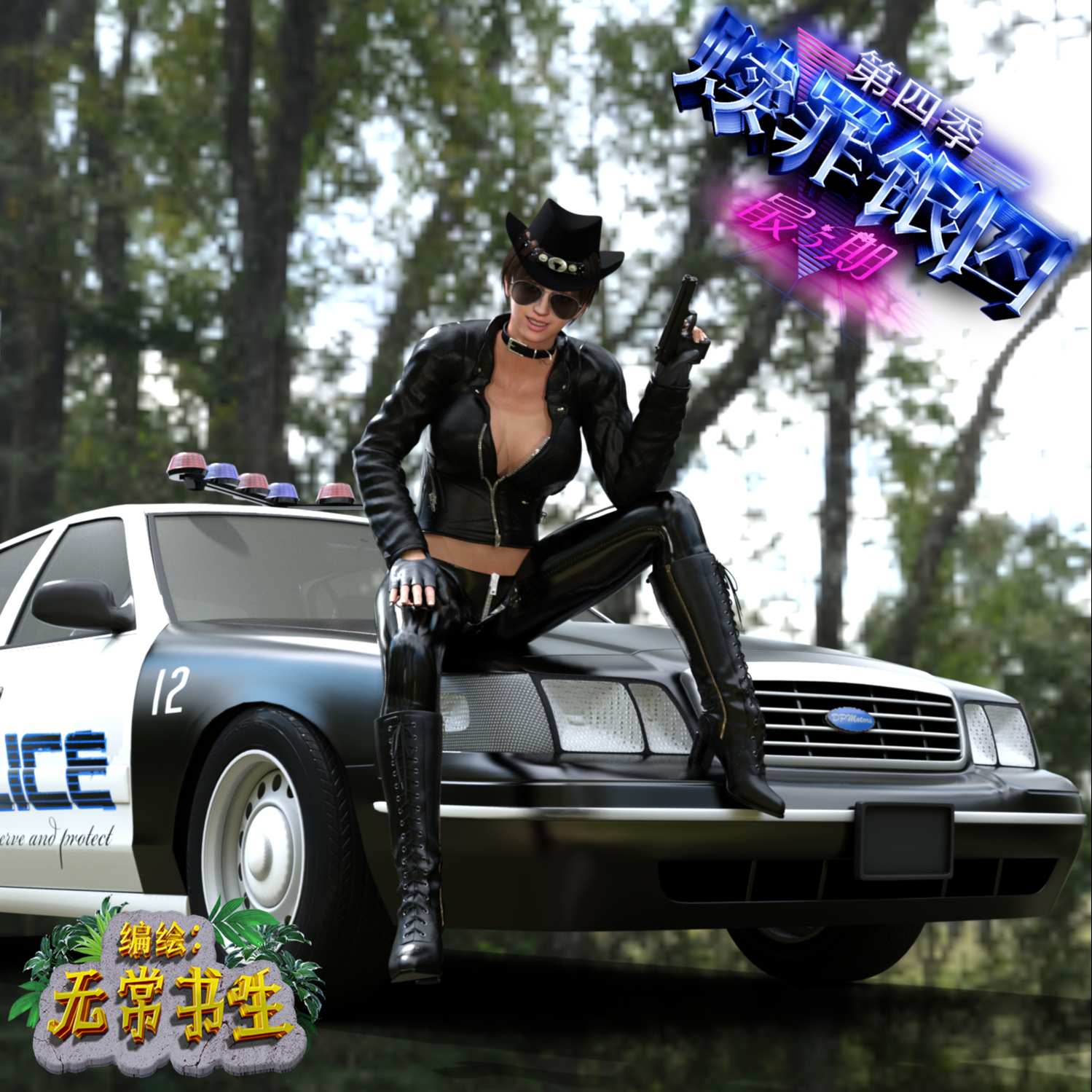 https://static.picstashpic.com/product/cover/ae341143-15cf-4059-82cc-5536c0ca2a1f.jpg