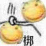 《异界猎妈人》买断