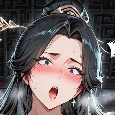 修仙界姓斗大赛，用身体一决胜负