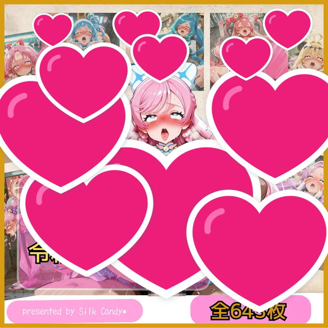precure akume1 プリキュアアクメ①