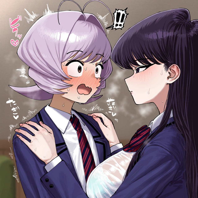 Komi Shouko x Najimi