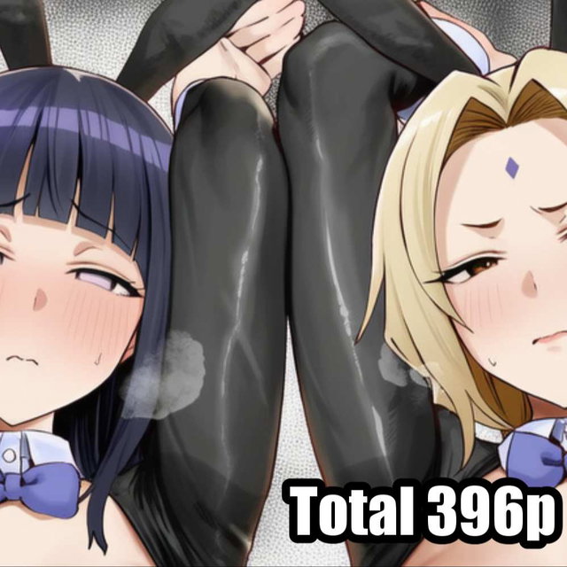 TSUHH best(396p)