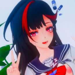 安可