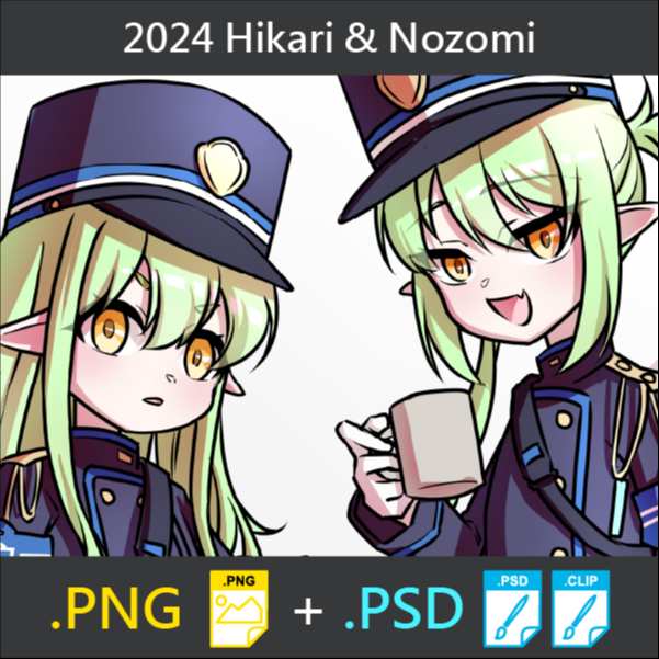 2024 Hikari & Nozomi🥨 (PNG+PSD)