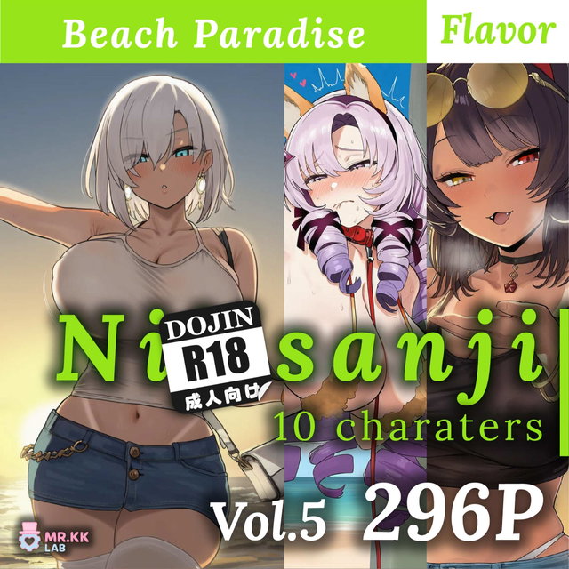 (296p) Ni!isanji V5 Beach Paradise