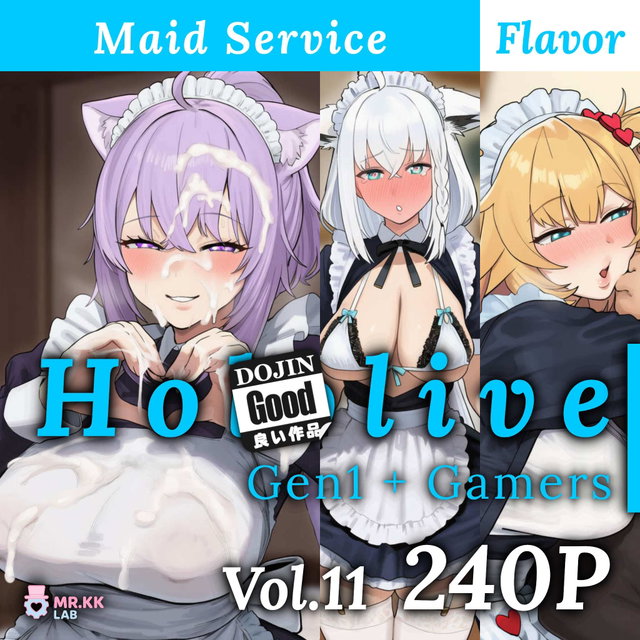 (240P) Ho!olive Gen1 + Gamers V11 Maid Service