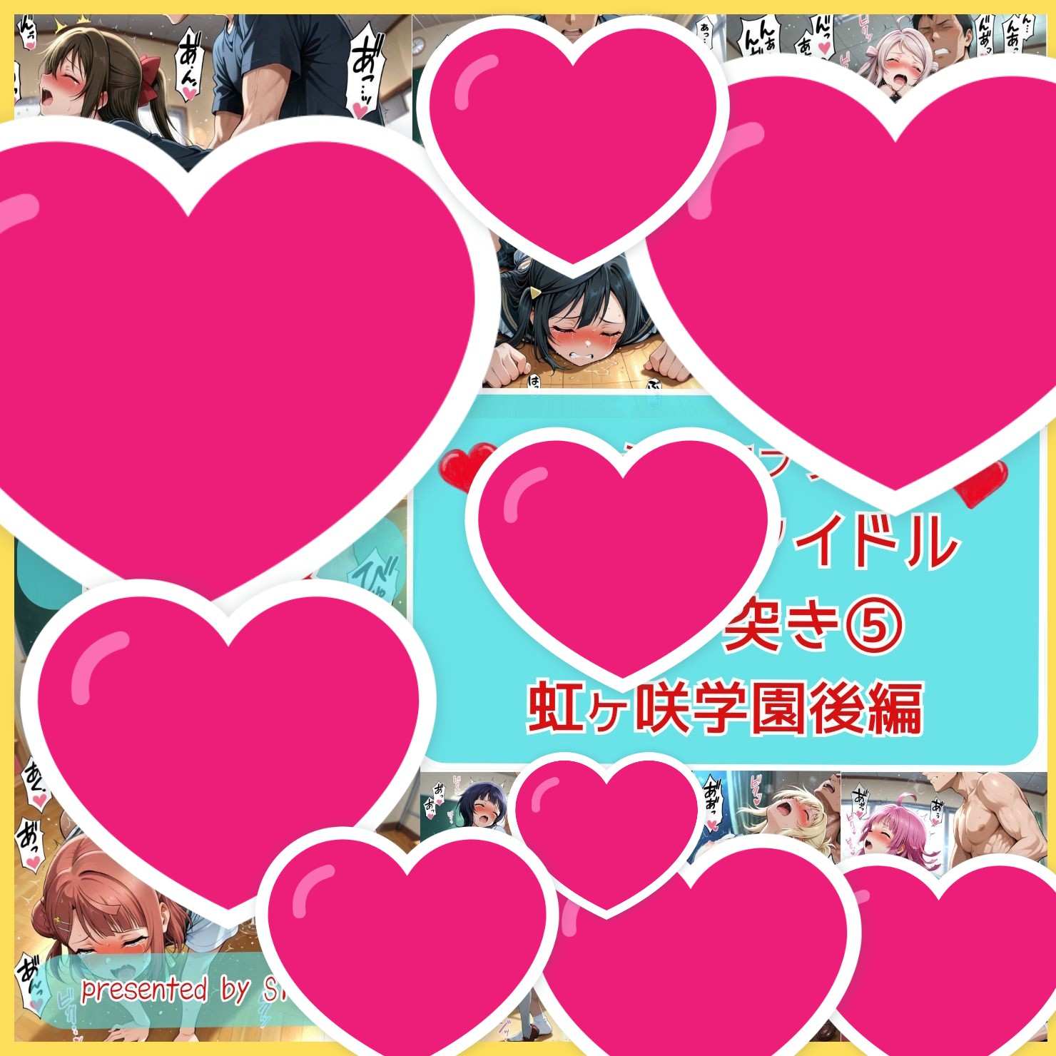 https://static.picstashpic.com/product/cover/b9d7bf5d-7d25-45c8-8df3-a735e358d932.jpg