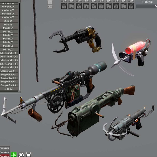 HS2 MOD Arms(11)