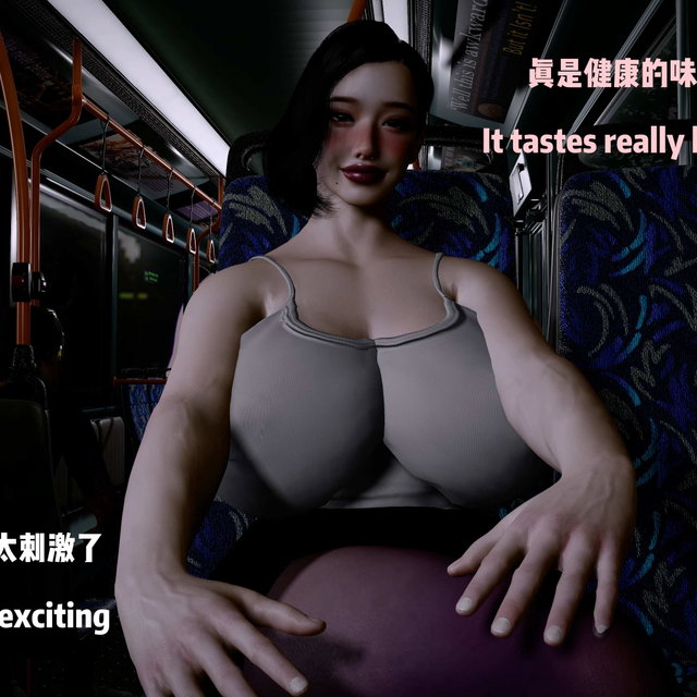 雌母Part3