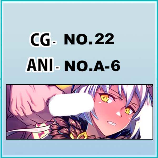 No.022 +  No.A-6