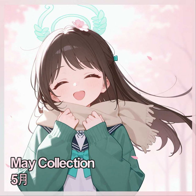 5月