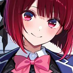 Kana Arima