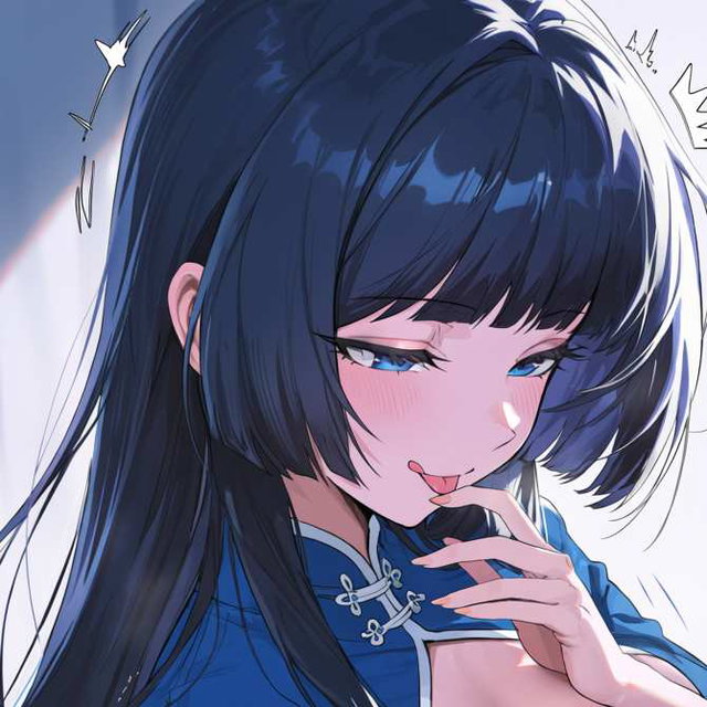 斗破苍穹 萧薰儿x