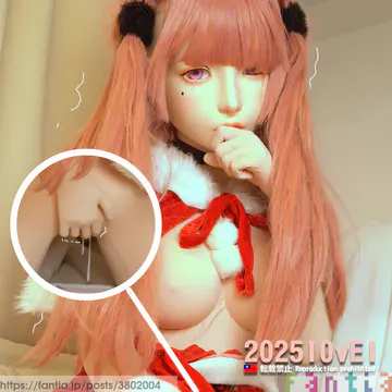 【202512-2】唄噜的聖誕小洋裝💦💦 /十二月份着ぐるみ動画/kigurumi video  ♥【無修正】