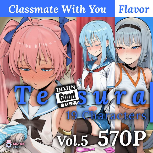 (570P) Te!sura V5 Classmate With You