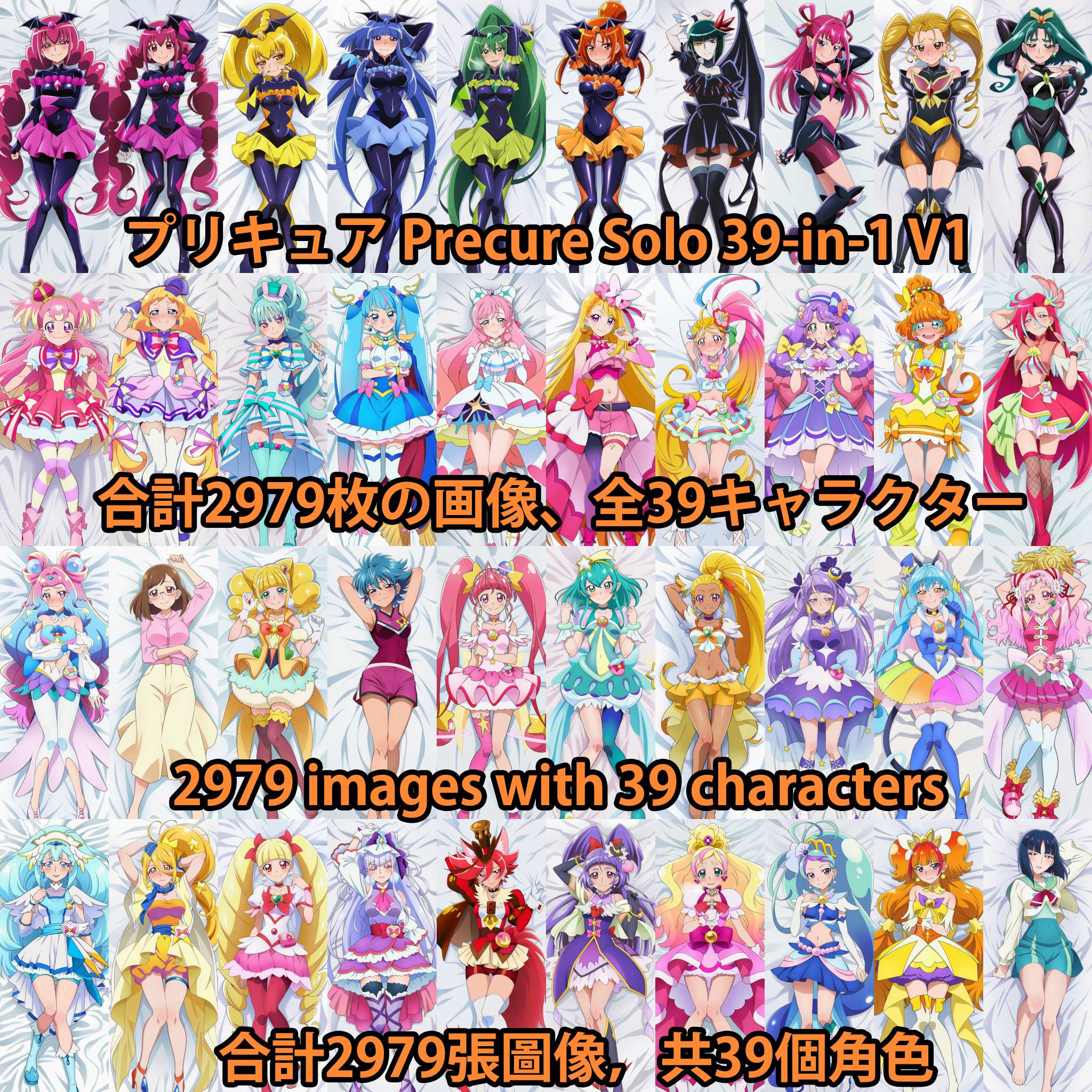 https://static.picstashpic.com/product/cover/be59f7a4-fc5f-4fae-b831-0cc5b1229a1b.jpg