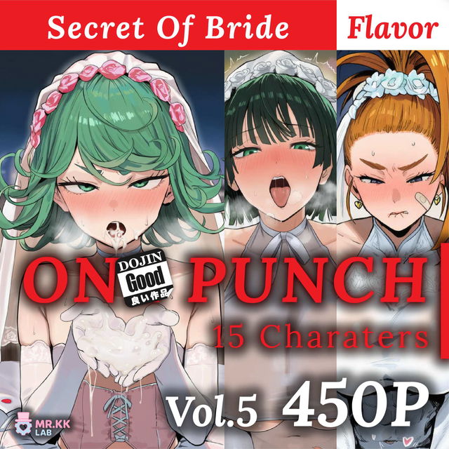 (450P) ON! PU!CH V5 Secret Of Bride